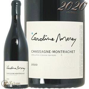 2020 �V���T�[�j�� �������b�V�F ���[�W�� �J�����[�k ���� �ԃ��C�� 750ml Caroline Morey Chassagne Montrachet Rouge