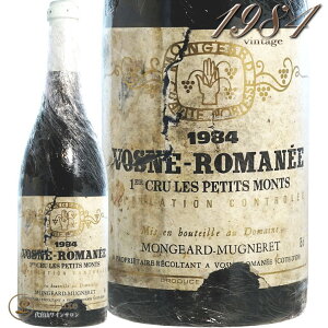 1984 H[k }l v~G N veB  W[ ~j ԃC 750ml Mongeard Mugneret Vosne Romanee 1er Cru Petits Monts