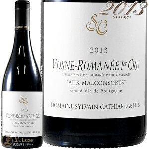 2013 ���H�[�k ���}�l �v���~�G �N���� �I�[ �}���R���\�[�� �V�����@�� �J�e�B�A�[�� �ԃ��C�� 750ml Domaine Sylvain Cathiard Vosne Romanee 1er Cru aux Malconsorts