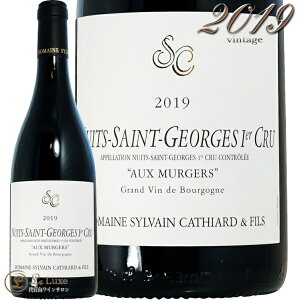 2019 �j���C �T�� �W�����W�� �v���~�G �N���� �I�[ �~�����W�� �V�����@�� �J�e�B�A�[�� ���K�i �ԃ��C�� 750ml Domaine Sylvain Cathiard Nuits Saintt Georges 1er Cru Aux Murgers