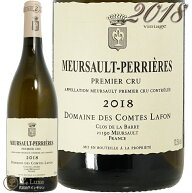 2018 ムルソー プルミエ クリュ ペリエール ドメーヌ コント ラフォン 白ワイン 750ml Domaine des Comte…