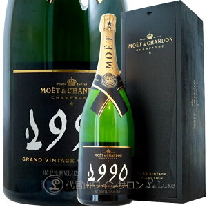 1990 �}�O�i�� �O���� ���B���e�[�W ���G �G �V�����h�� �V�����p�� �� 1500ml Moet et Chandon Grand Vintage Magnum