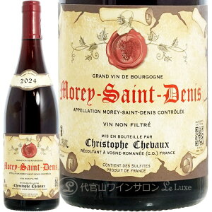 2024 ���� �T�� �h�j �N���X�g�t �V�����H�[ ���K�i �ԃ��C�� 750ml Christophe Chevaux Morey Saint Denis