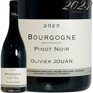 2023 �u���S�[�j�� ���[�W�� �I�����B�G �W���A�� ���K�i �ԃ��C�� 750ml Olivier Jouan Bourgogne Rouge