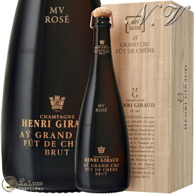 NV MV フュ ド シェーヌ ロゼ アイ グラン クリュ アンリ ジロー 木箱入り 正規品 シャンパン 辛口 750ml Henri Giraud Fut de Chene Ay Grand Cru Rose
