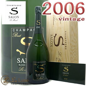 2006 マグナム サロンブラン ド ブラン ル メニル キュヴェS 正規品 シャンパン 辛口 白 1500ml Champagne SalonBlanc de Blancs Le Mesnil