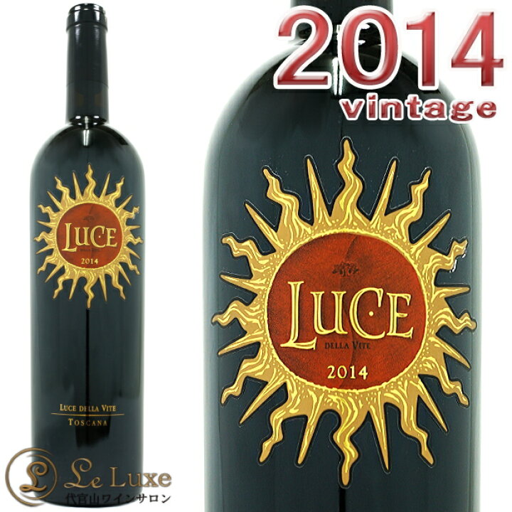 楽天市場】ルーチェ 2014 赤ワイン 辛口 フルボディ 750mlLuce 2014  