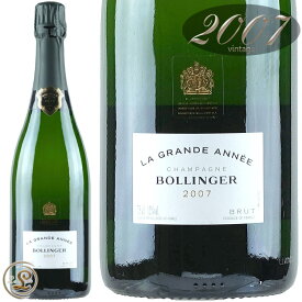 2007 ラ グラン ダネ ブラン ボランジェ シャンパン 辛口 白 750ml Bollinger La Grande Annee