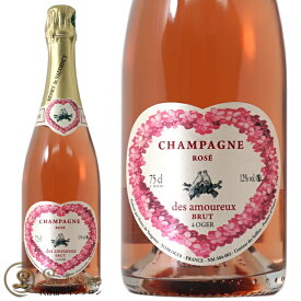 NV キュヴェ デ ザムルーズ ロゼ アンリ ド ヴォージャンシー 正規品 ハート シャンパン 辛口 ROSE 750ml Henry de Vaugency Cuvee des Amoureux Rose