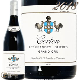 2018 コルトン グラン クリュ グランド ロリエール エスプリ ルフレーヴ 正規品 赤ワイン 辛口 750ml Esprit Leflaive Corton Grand Cru Les Grandes Lolieres