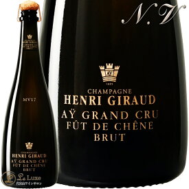 MV18 アンリ ジローフュ ド シェーヌ マルチ ヴィンテージ 正規品 シャンパン 白 辛口 750ml Henri Giraud Ay Grand Cru Fut de Chene Multi Vintage