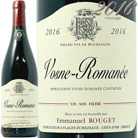 2016 エマニュエル ルジェ ヴォーヌ ロマネ 赤ワイン 辛口 750ml Emmanuel Rouget Vosne Romanee