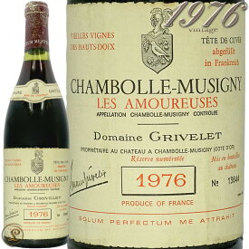 1976 シャンボール ミュジニー プルミエ クリュ レ ザムルーズ グリヴレ 赤ワイン 古酒 辛口 750ml Grivelet Chambolle Musigny 1er Cru Les Amoureuses