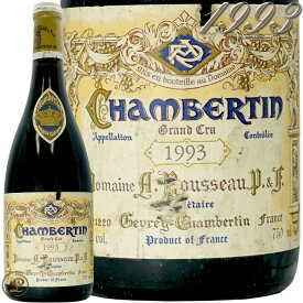 1993 シャンベルタン グラン クリュ アルマン ルソー 古酒 赤ワイン 辛口 750ml Armand Rousseau Chambertin Grand Cru