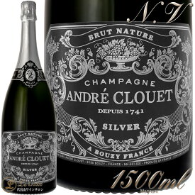 マグナム NV シルバー ブリュット アンドレ クルエ 正規品 シャンパン 辛口 白 1500ml Andre Clouet Silver Brut Nature Magnum