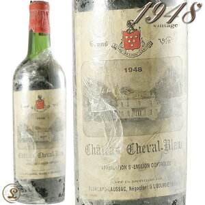 1948 �V���g�[ �V�����@�� �u���� �ԃ��C�� �h�� 750ml Ch. Cheval Blanc