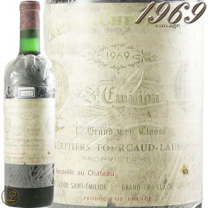 1969 �V���g�[ �V�����@�� �u���� �ԃ��C�� �h�� 750ml �Î� Ch. Cheval Blanc
