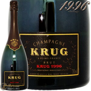 1996 ���B���e�[�W �N�����b�O �V�����p�� �A �� 750ml KRUG Vintage