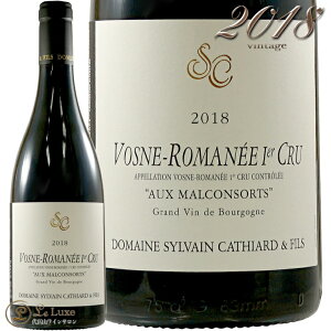 2018 H[k }l v~G N I[ }R\[ V@ JeBA[ ԃC 750ml Sylvain Cathiard Vosne Romanee 1er Cru aux Malconsorts