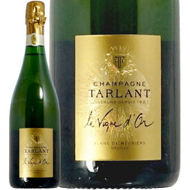 2006 ラ ヴィーニュ ドール タルラン 正規品 シャンパン 白 辛口 750ml Champagne Tarlant La Vigne d'Or