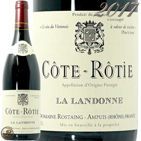 2020 コート ロティ ラ ランドンヌ ドメーヌ ロスタン 正規品 赤ワイン 辛口 750ml Domaine Rostaing Cote Rotie La Landonne