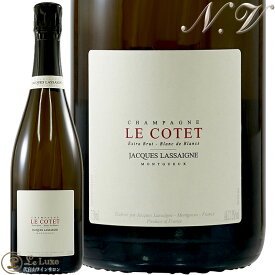 NV ル コテ ブラン ド ブラン エクストラ ブリュット ジャック ラセーニュ シャンパン 辛口 白 750ml Jacques Lassaigne le Cotet Blanc de Blancs Extra Brut