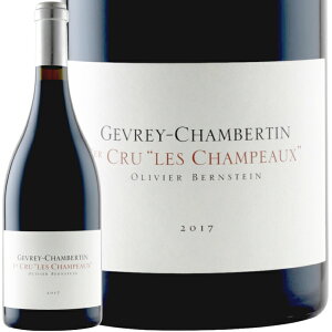 2016 W Vx^ v~G N  V|[ IBG o[X^C ԃC h 750ml Olivier Bernstein Gevrey Chambertin 1er Cru Les Champeaux