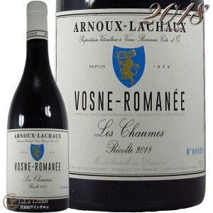 2018 H[k }l v~G N  V[ Ak[ V[ ԃC h 750ml Domaine Arnoux LachauxVosne Romanee 1er Cru Les Chaumes