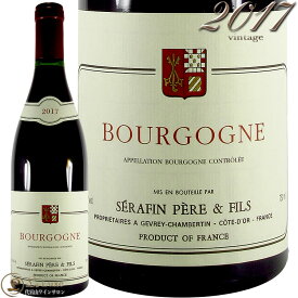 2017 ブルゴーニュ ルージュ セラファン ペール エ フィス 赤ワイン 辛口 750ml Serafin bourgogne Rouge Pinot Noir