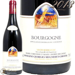 2013 �u���S�[�j�� ���[�W�� �W�����W�� �~���j���� �W�u�[�� �ԃ��C�� �h�� 750ml Georges Mugneret Gibourg Bourgogne Rouge