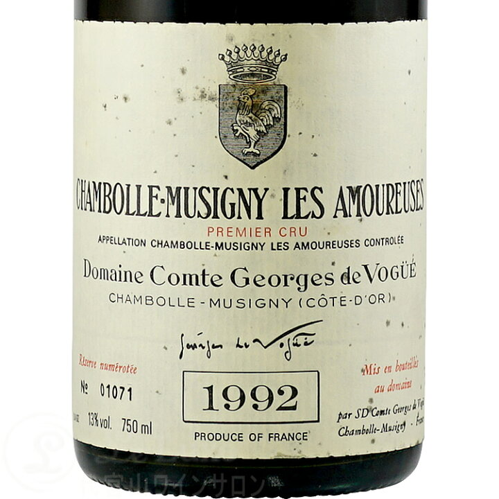 楽天市場】1992 シャンボール ミュジニー プルミエ クリュ レ  