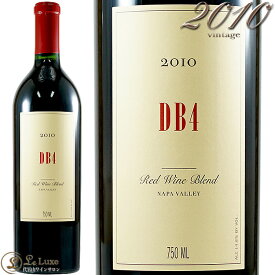 2010 ブライアント ファミリー DB4 レッド ワイン ナパ ヴァレー 正規品 カリフォルニア 赤ワイン 辛口 フルボディ 750ml Bryant Estate ( Bryant Family ) DB4 Red Wine Blend Napa Valley