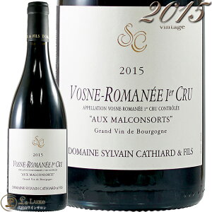 2015 Domaine Sylvain Cathiard Vosne Romanee 1er Cru aux Malconsorts H[k }l v~G N I[ }R\[ V@ JeBA[ ԃC h 750ml