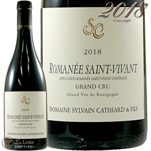 2018 }l T B@ O N h[k V@ JeBA[ ԃC h 750ml Sylvain Cathiard Romanee Saint Vivant Grand Cru