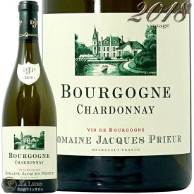 2018 ブルゴーニュ シャルドネ ジャック プリウール 正規品 白ワイン 辛口 750ml Jacques Prieur Bourgogne Chardonnay