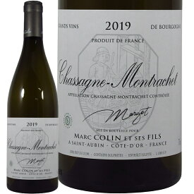 2020 シャサーニュ モンラッシェ マルゴ ブラン マルク コラン 正規品 白ワイン 辛口 750ml Marc Colin et Ses Fils Chassagne Montrachet Margot Blanc