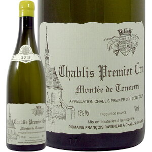 2020 Vu v~G N e h gl h[k t\ m[ C h 750ml Domaine Francois Raveneau Chablis 1er Cru Montee de Tonnerre