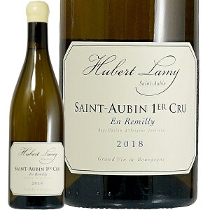 2017 �T���g�[ �o�� �v���~�G �N���� �A�� ���~���[ ���x�[�� ���~�[ �����C�� �h�� 750ml Domaine Hubert Lamy Saint Aubin 1er Cru En Remilliy