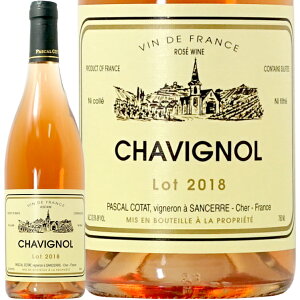 2024 �V�����B�j���� ���@�� �h �^�[�u�� ���[ �p�X�J�� �R�^ ���K�i ���[ �h�� 750ml Pascal Cotat VIn de Table Rose Chavignol