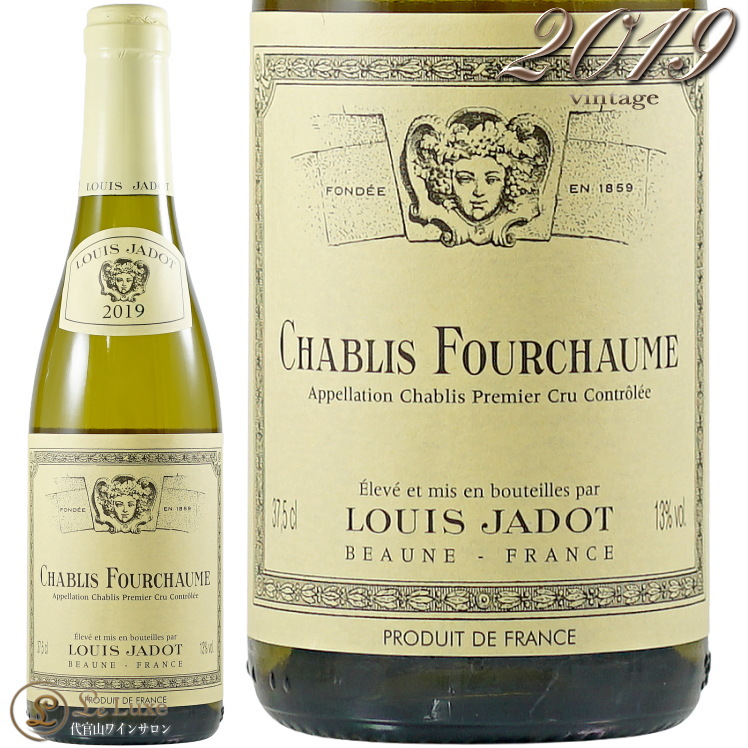 louis jadot ワインの人気商品・通販・価格比較 - 価格.com