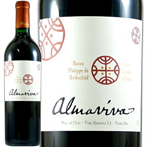 2020 A}B[@ ԃC h t{fB750ml@Almaviva Concha Y Toro&Baron Philippe De Rothschild