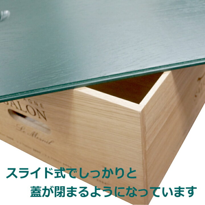 楽天市場】送料無料 SALON サロン アソート セット 純正木箱（木箱のみ 