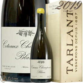 2019 コトー シャンプノワ ムニエ ブラン タルラン 正規品 白ワイン 辛口 750ml Tarlant Coteeaux Champenois Meunier Blanc