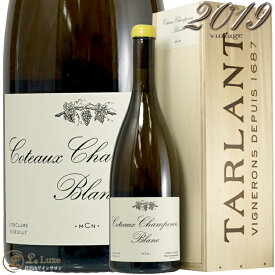 2019 コトー シャンプノワ シャルドネ ブラン タルラン 正規品 白ワイン 辛口 750ml Tarlant Coteeaux Champenois Chardonnay Blanc