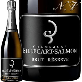 NV ブリュット レゼルヴ ビルカール サルモン 正規品 シャンパン 辛口 白 750ml Billecart Salmon Brut Reserve NV