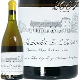 2007 ピュリニー モンラッシェ アン ラ リシャルド ドメーヌ ドーヴネ 白ワイン 750ml Domaine d'Auvenay Puligny Montrachet 1er Cru en La Richarde