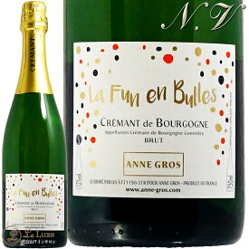 NV クレマン ド ブルゴーニュ アンヌ グロ 正規品 スパークリングワイン 辛口 750ml Domaine Anne GrosCremant de Bourgogne