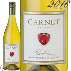 2016 シャルドネ モントレー ガーネット 正規品 白ワイン 750ml Garnet Chardonnay Monterey