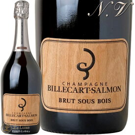NV ブリュット スーボワ ビルカール サルモン 正規品 シャンパン 辛口 白 750ml Billecart Salmon Brut Sous Bois