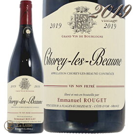 2019 ショレイ レ ボーヌ ルージュ エマニュエル ルジェ 赤ワイン 辛口 750ml Emmanuel Rouget Chorey Les Beaune Rouge
